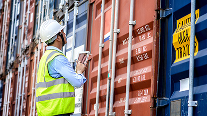 επιθεωρητής στην εργασία