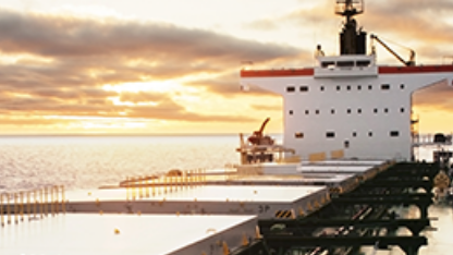 Ποσοτικές Επιθεωρήσεις Καυσίμων